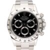 108 Luxury Watch Instant Wins 25/08/25