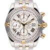 108 Luxury Watch Instant Wins 25/08/25
